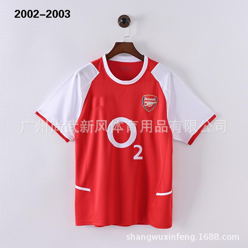 Arsenal Retro Jersey Old Club Football Jersey