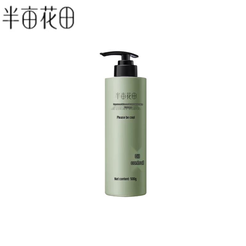 Ban Mi Hua Tian Light Oil Control Fragrance Shampoo