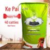 40 Lbs Dog Food for Puppies of Large Breeds: Samoyed, Golden Retriever, Teddy, German Shepherd - 20 Kg