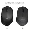 Periferice pentru calculatoare – Mouse-uri