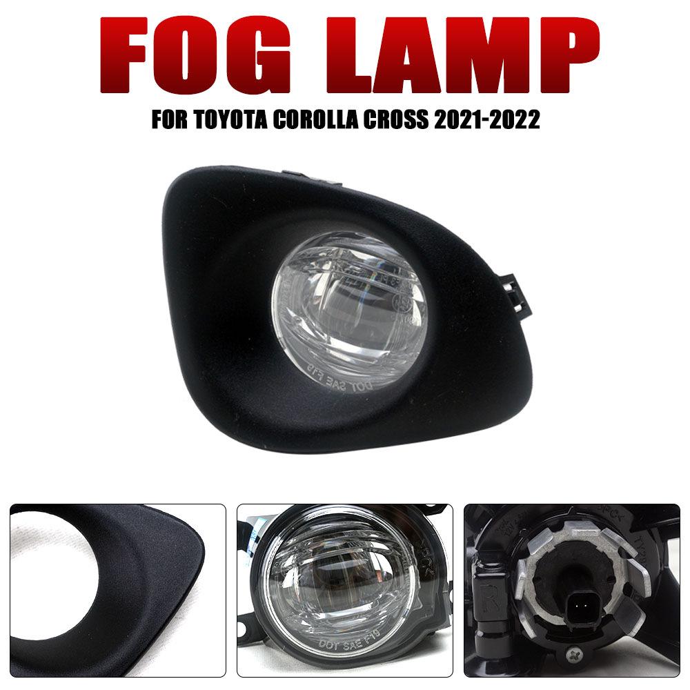 Toyota Frontlander 21 Fog Light & Daytime Running Light Assembly