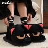 Fashion Women Fuzzy Home Slippers Winter Cartoon Cute Indoor Fluffy Slippers Non Slip Warm Cotton Shoes Couples Thick Sole Plush Slides