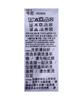 Puma X Musinsa Monogram Layering Skirt - Almond / 638019-87