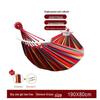 Anti-Rollover Double Hammock for Outdoor Camping and Bedroom Use