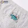 Yingbolun Boys' Antibacterial Triangle Underwear