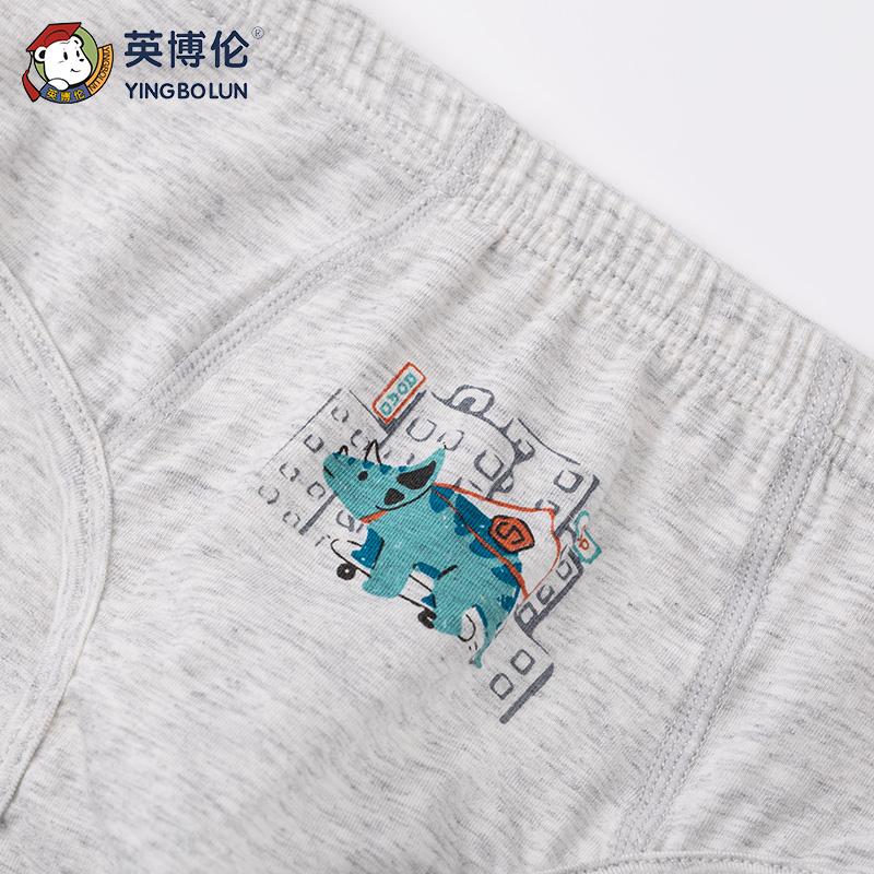 Yingbolun Boys' Antibacterial Triangle Underwear
