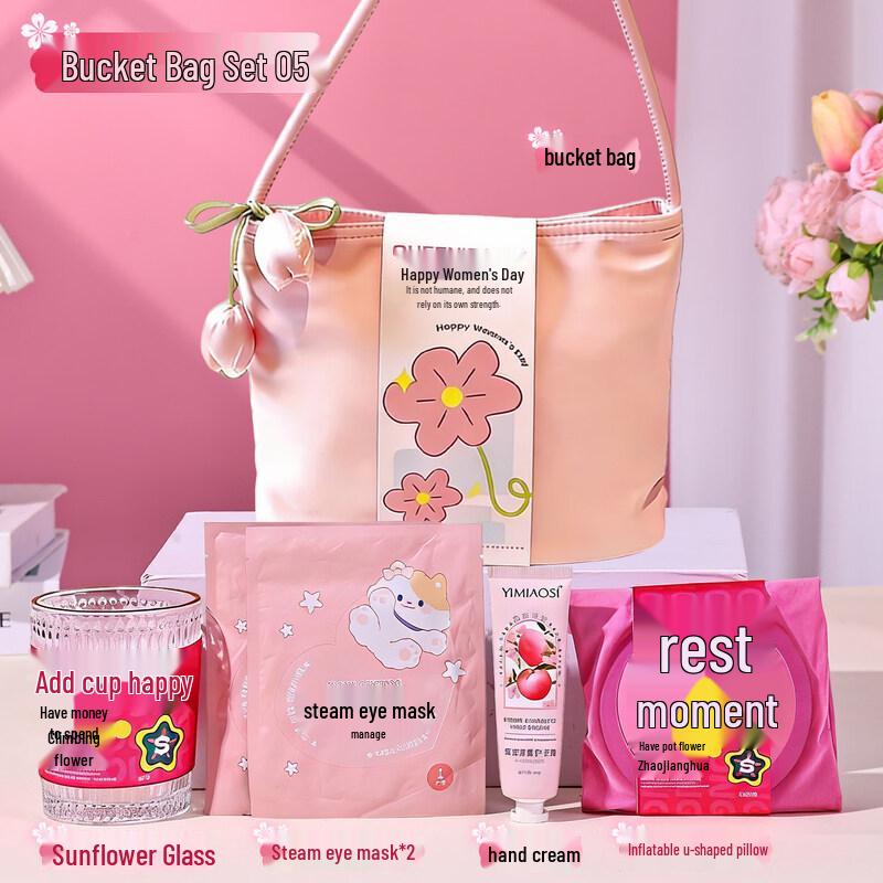 Women s Day Glass Cup Gift Set