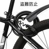 Bicycle Key, Bike Lock, Dial Lock, Wire Lock, Length 120/150cm,