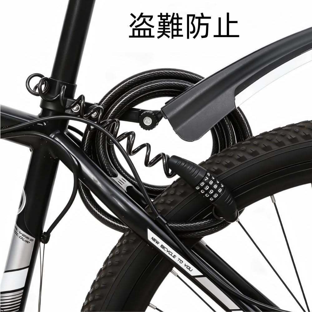Bicycle Key, Bike Lock, Dial Lock, Wire Lock, Length 120/150cm,