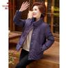 Yuzhaolin Women's Deep Purple Padded Winter Coat