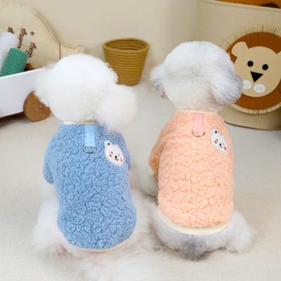 Dog Lambskin Hoodie Cat Small Dog Clothing Thickened Pet Autumn and Winter Plush Coat Teddy with Sleeves Two Leg Plush Coat