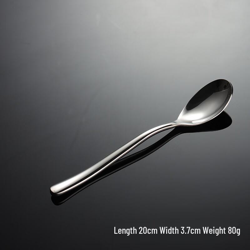 QianXing Moonlight Stainless Steel Dessert Spoon Set