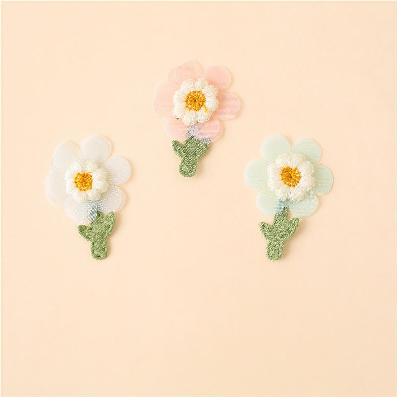 10Pcs Sewing Supplies Embroidery DIY Sewing Applique Small Daisies Flower Patch Yarn Flowers