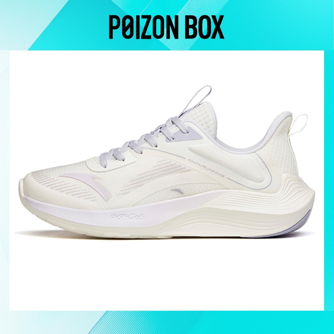 

ANTA DuCi1 Lifestyle Shoes Women