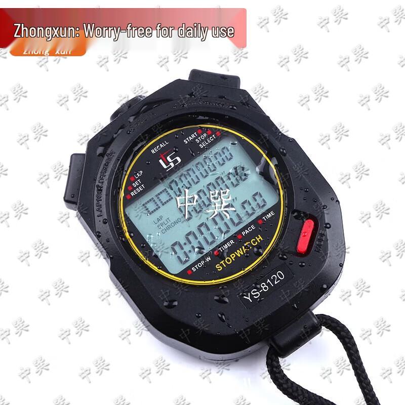 Multi-Function Sports Stopwatch Timer