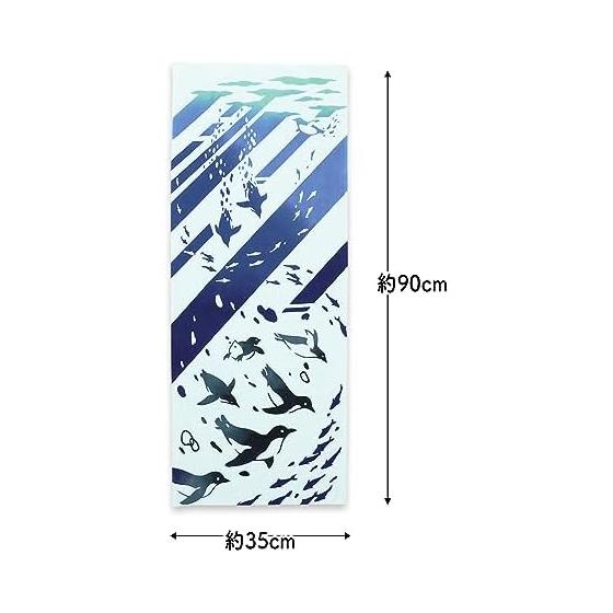 Miyamoto Towel Tenugui - Kaiyu Penguin - Chusen Dyed - Made in Japan - Blue - Approx. 35x90cm