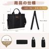 VVASCHY Canvas Tote Bag for Women, Canvas Diaper Bag, Handbag, Lunch Bag, Lightweight, 2-Way, Multi-Pocket, Zippered, Perfect for Commuting,