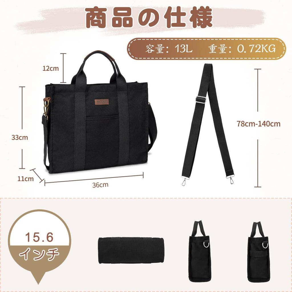 VVASCHY Canvas Tote Bag for Women, Canvas Diaper Bag, Handbag, Lunch Bag, Lightweight, 2-Way, Multi-Pocket, Zippered, Perfect for Commuting,