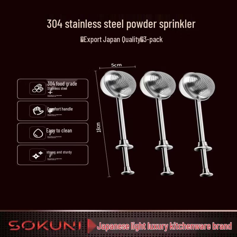 Stainless Steel Baking Powder Sifter