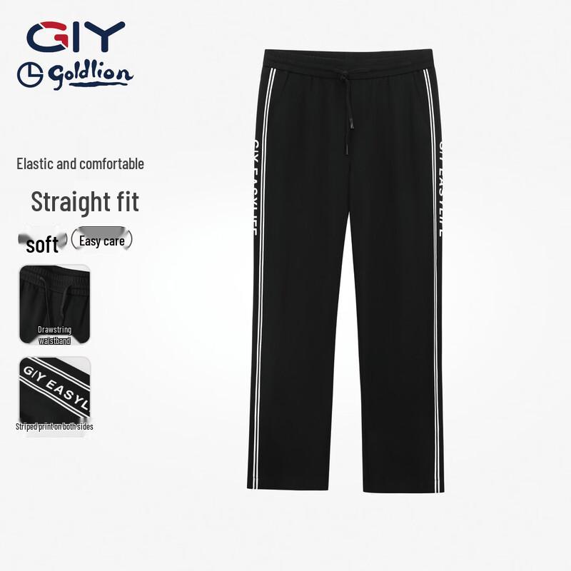 

Men s Thin Straight Casual Outdoor Trousers 2XL