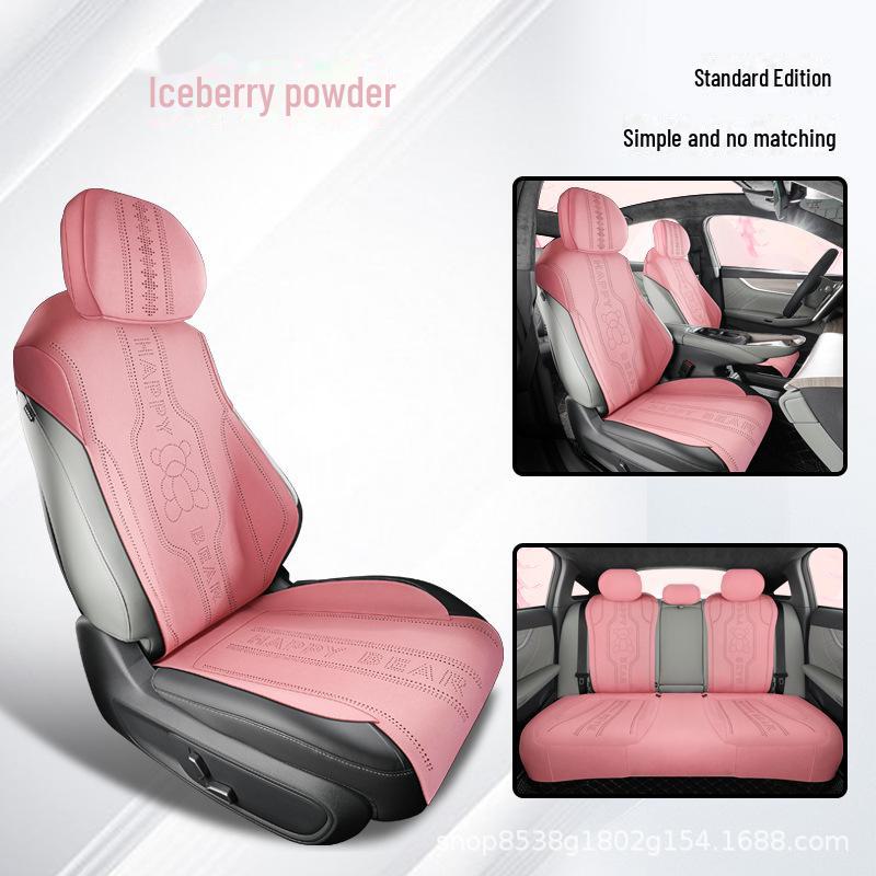 

Changan Qiyuan A07 всесезонная полноразмерная подушка для сиденья Qiyuan A07