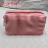 Striped Makeup Organizer With Large Capacity Travel Wash Bag For Daily Use