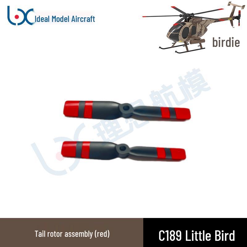 RCERA Remote Control C189 Little Bird MD500 Helicopter Spare Parts Collection Model Aircraft