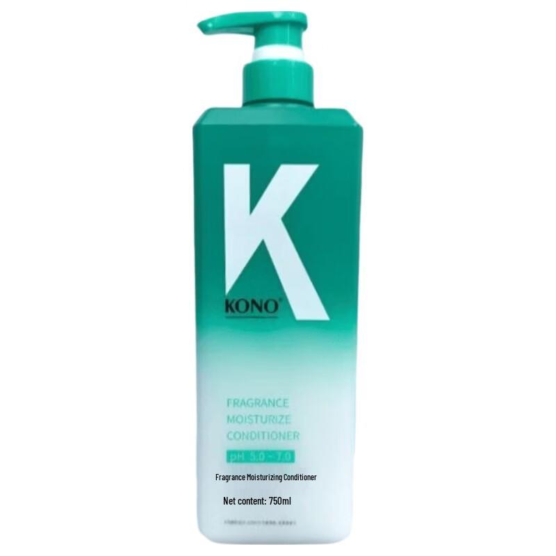 KONO Fragrant Moisturizing Conditioner (750ml)