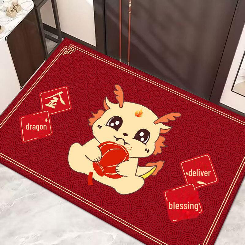 Festive Dragon Year Non-Slip Entrance Mat – Absorbent Door Mat for Home, Living Room, & Porch