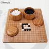 ShengLv Bambus Go-Brett 3-in-1 Schach & Gomoku Set