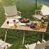 For Folding Tables and Chairs For Outdoors, Folding Stool, Portable Table For Picnic And Camping, Folding Chair Par