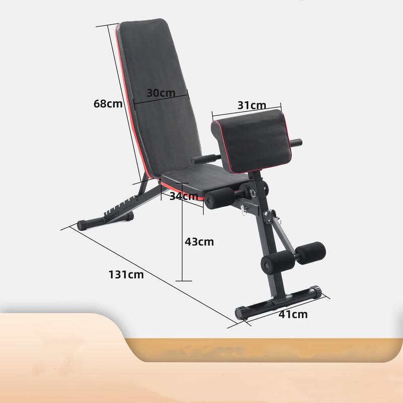 WEZHO Foldable Adjustable Home Dumbbell Bench