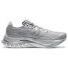 Saucony Endorphin Speed Brown 4 Cushioning Abrasion Resistant - S20940-600