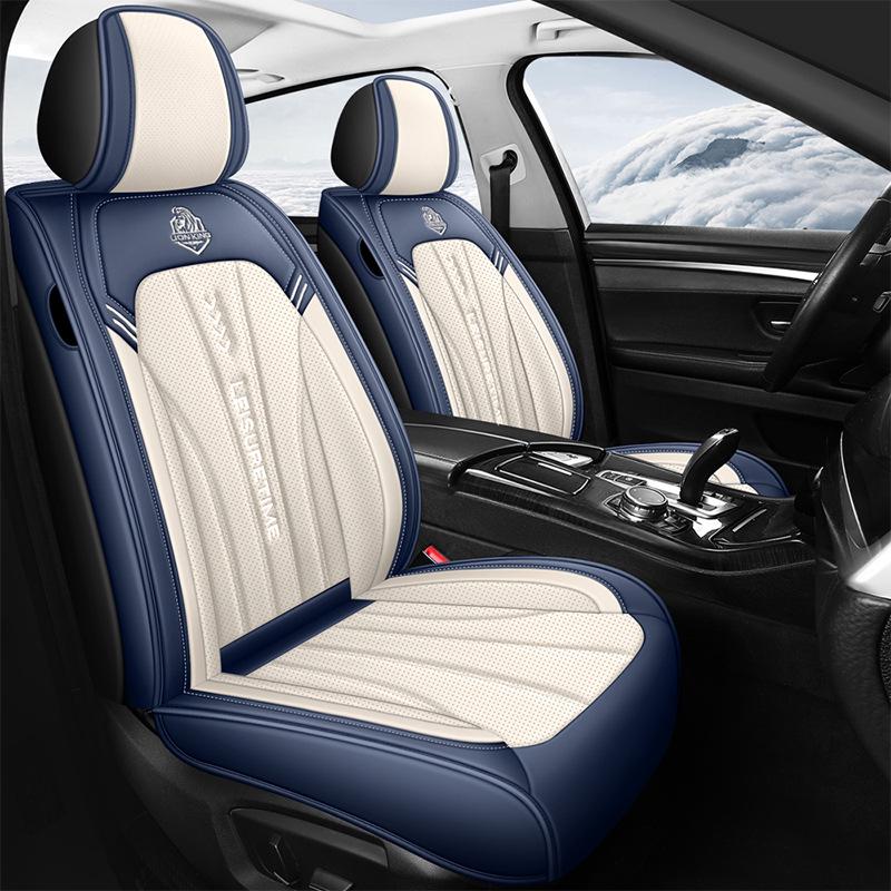 All-Season Universal Soft Leather Car Seat Cushion & Cover