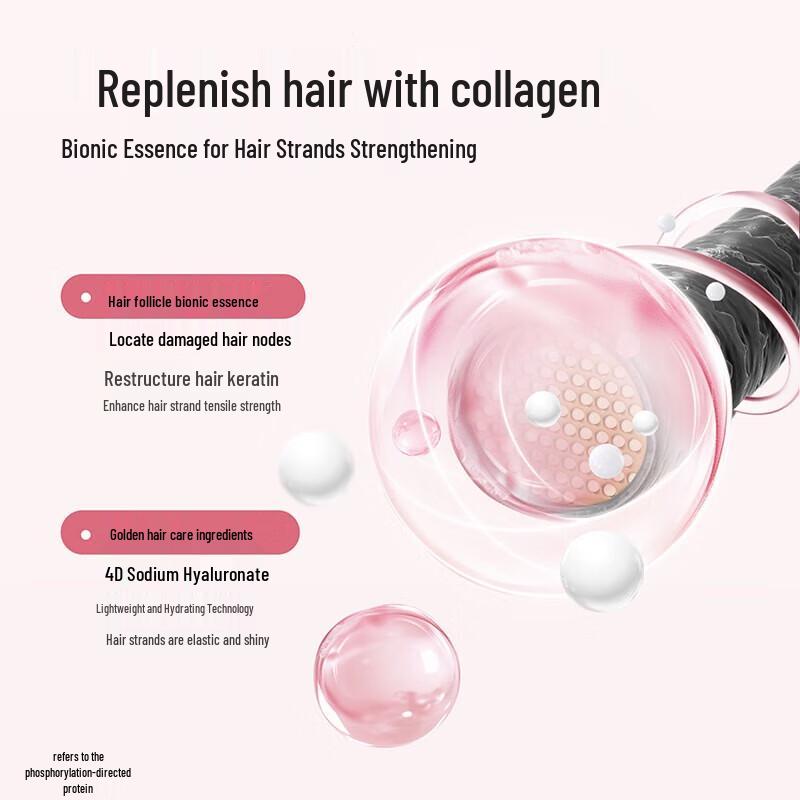 Ban Mu Hua Tian Anti-Dandruff Shampoo & Conditioner Set