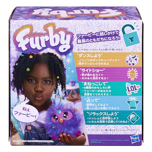 Hasbro (HASBRO) Furby Purple Voice-Responsive Interactive Toy for Boys and Girls Christmas Gift Ages 6+, Comes with 15 Fashion Accessories, Animatroni