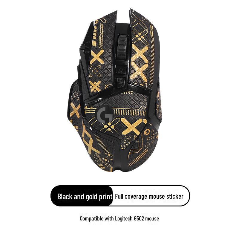 Rutschfeste, schweißfeste Mausaufkleber für Logitech G502 (Kabellos/Kabelgebunden) & Hero Schutzfolie