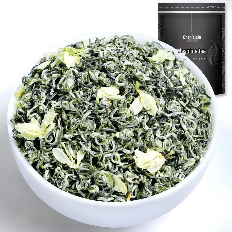 Chen Yifan Premium Tea Collection
