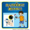 Bandai Minion Kendama