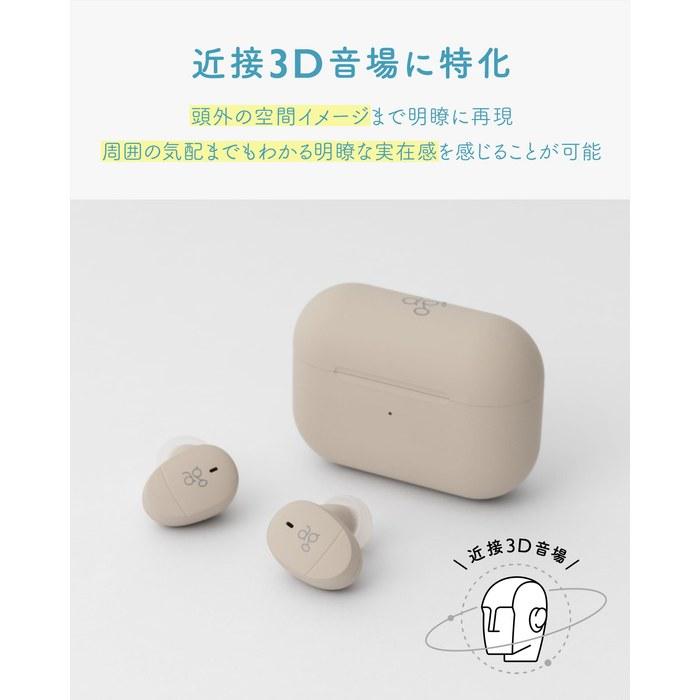 [AG] Cotsubu for ASMR Wireless Earbuds Gray