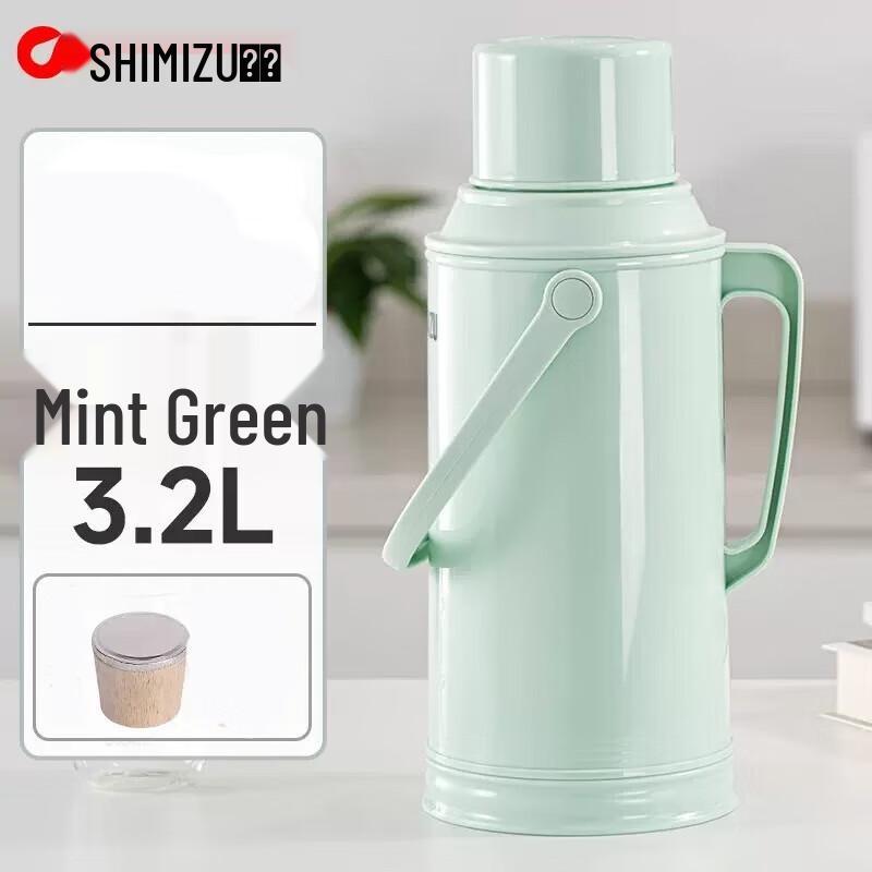 Qingshui Traditional Wood Plug Thermos Bottle