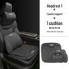 Lexus ES200/ES300h/RX/NX/UX Headrest Lumbar Support & Neck Pillow Cushion - Car Interior Accessory