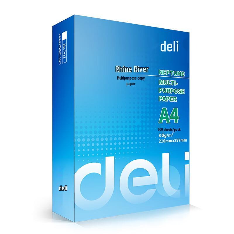 Deli A4 80g Copy Paper