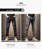 Men's Slim Straight Black & Gray Jeans: 2025 Fashion Elastic Skinny Casual Trousers