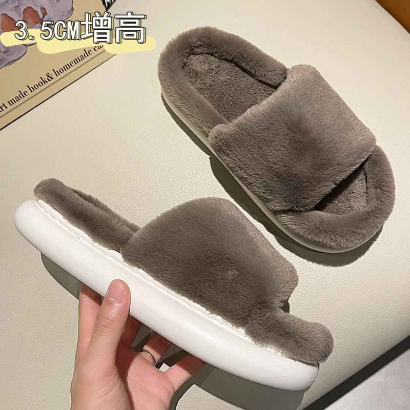 Hairy Slippers Women's Wear New Autumn and Winter Fashion Confinement Thick-bottomed Plush Cotton Slippers