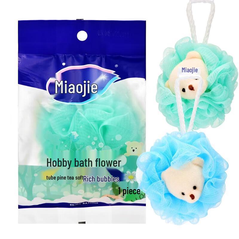 MIAOJIE Large Bath Flower Loofah (2-Pack)