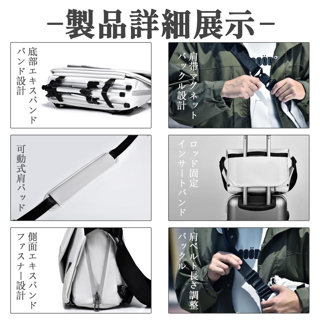 Messenger Tote Shoulder Crossbody PC Shoulder Bag 14 16 A4 Large Durable [FSD.WG] Men's Bag, Bag, Bag, Bag, (L inches, XL inches), Waterproof, Size,