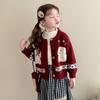 2025 Embroidered Puppy Knit Cardigan for Girls - Trendy Spring/Autumn Sweater