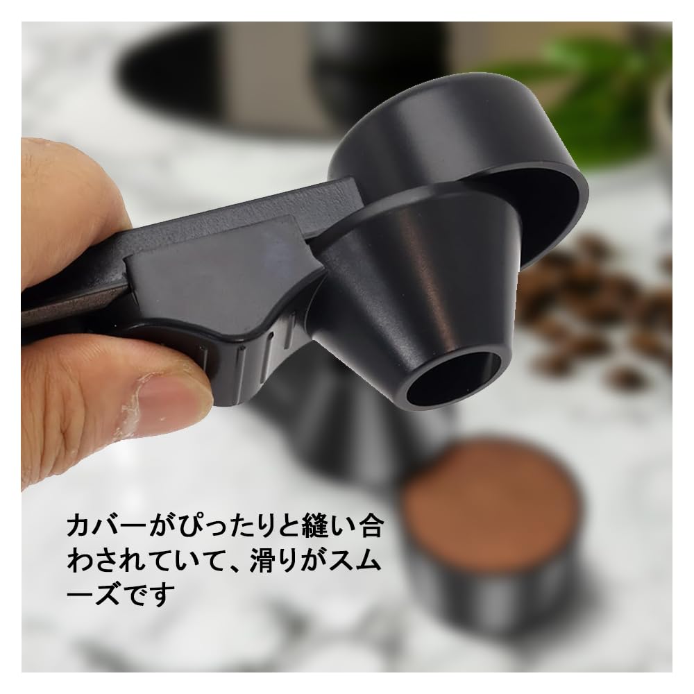 Coffee Measuring Spoon, Sliding Type, Long Handle, Accurate Measurement, Reusable, for Coffee Grounds, Protein Powder, Sugar, and Salt, Easy to Clean