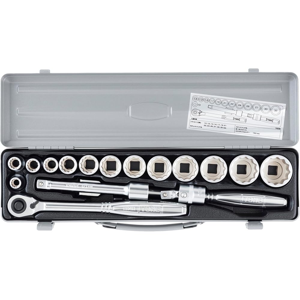TONE Socket Wrench Set 760M 12.7mm Drive Silver 17 Pieces